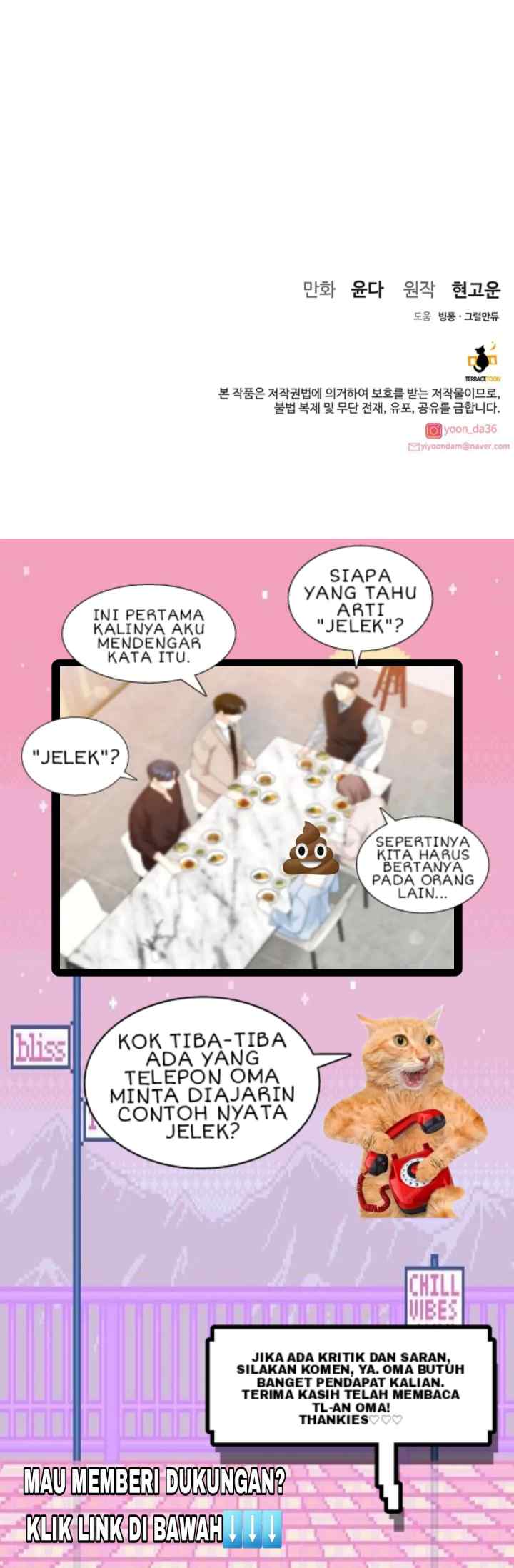 Four Ways to Find a Wife chapter 64 halaman 13