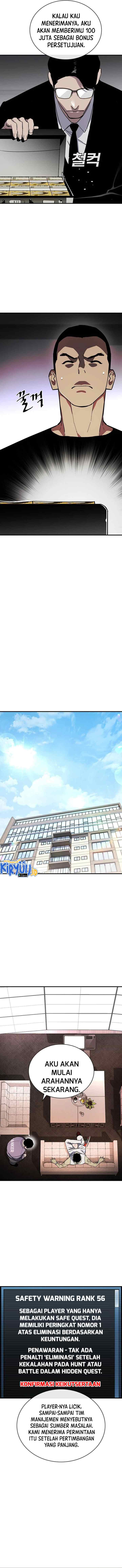 Ranker (2022) chapter 42 halaman 5