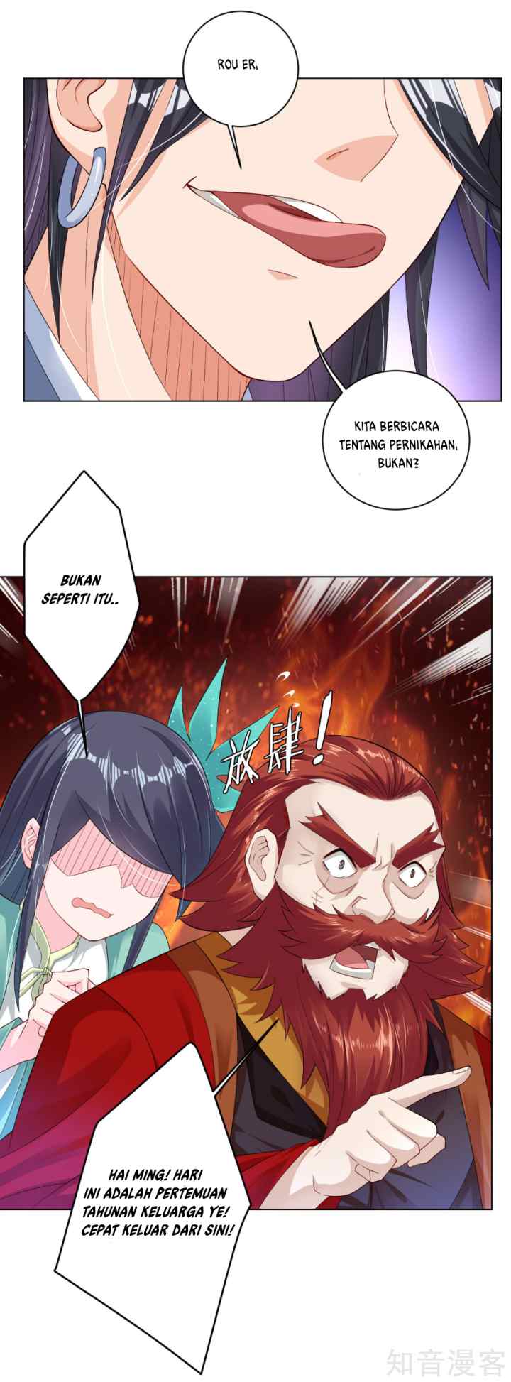Reborn of War God chapter 28 halaman 11