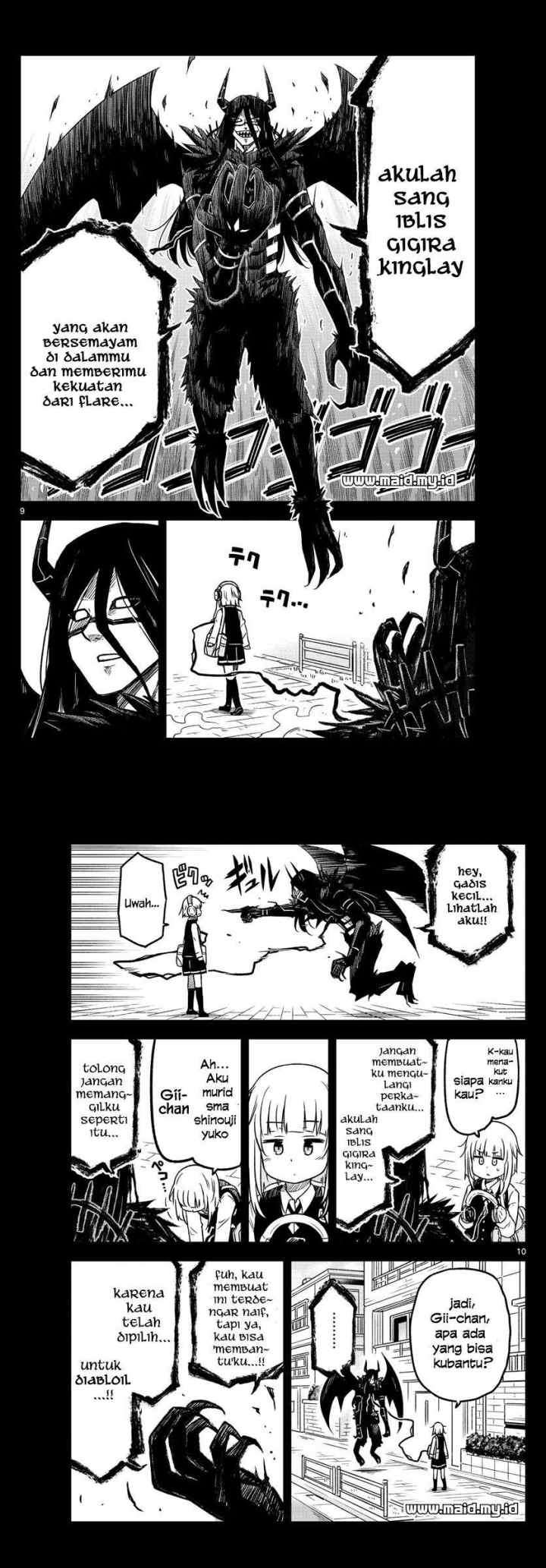 Yuko Sae Tatakaeba chapter 1 halaman 5