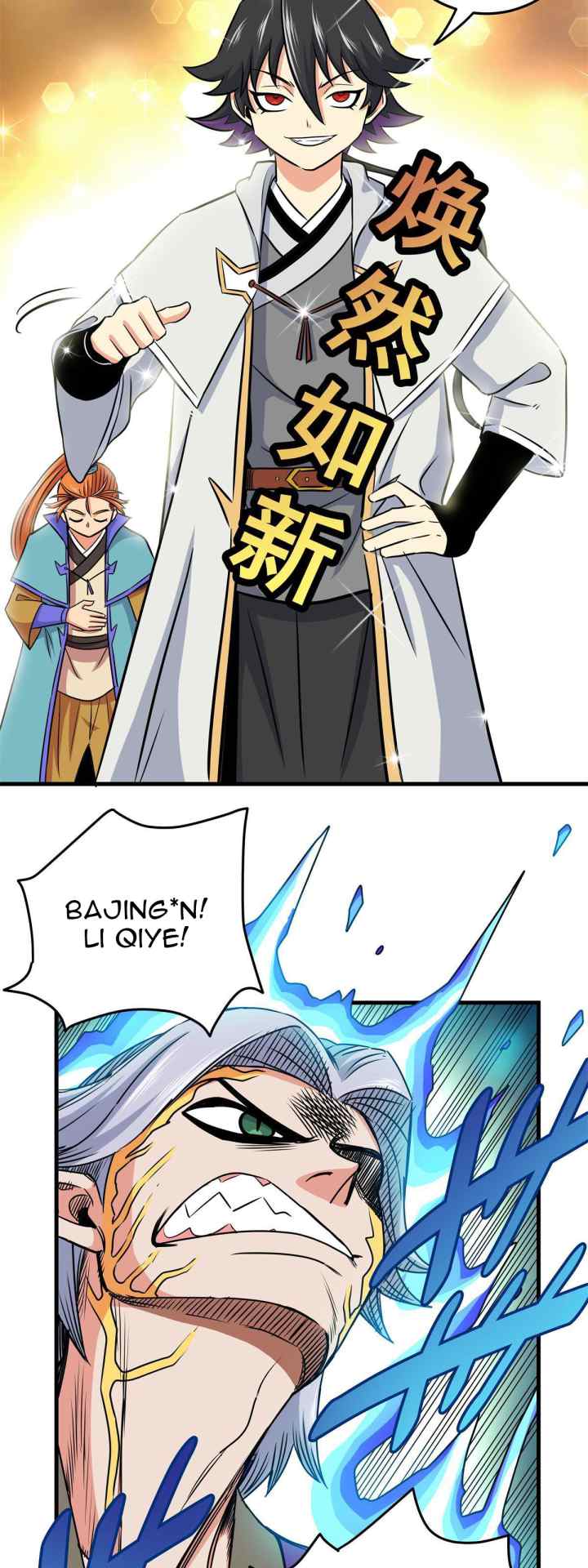 Emperor Domination chapter 30 halaman 10