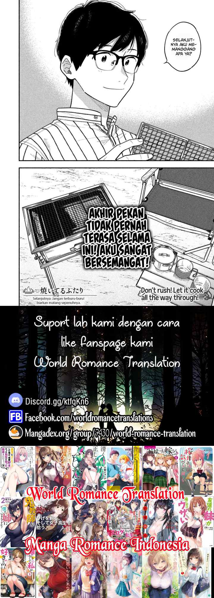A Rare Marriage: How to Grill Our Love chapter 1 halaman 15