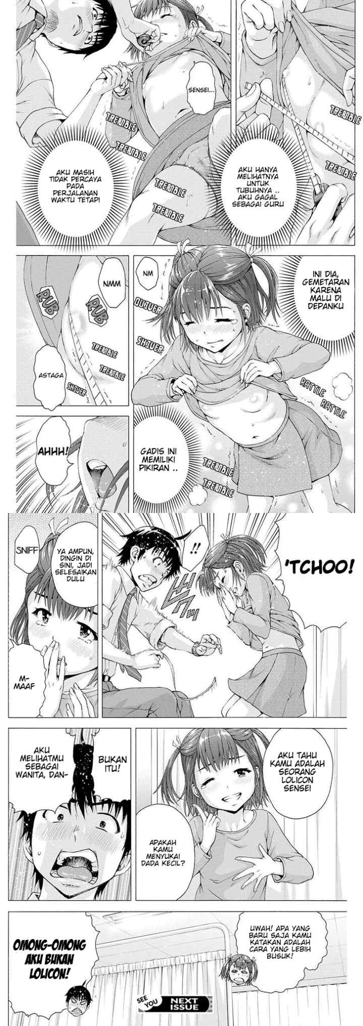 Ore wa Lolicon ja Nai! chapter 2 halaman 11