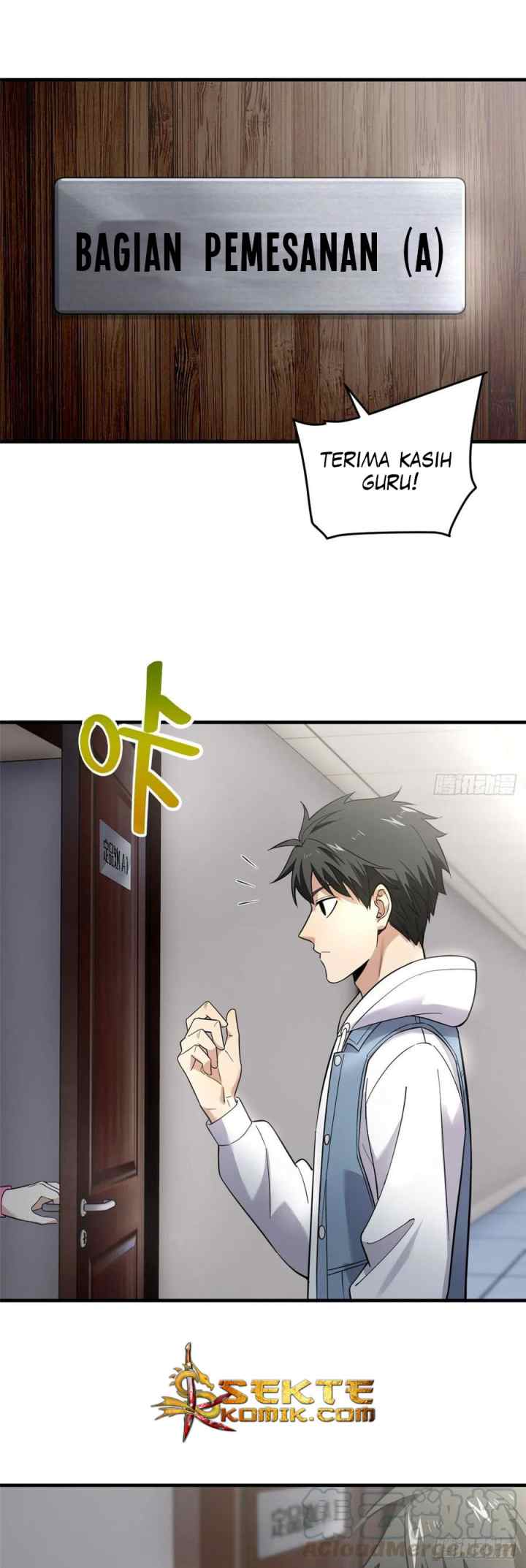 Global Gao Wu chapter 41 halaman 13