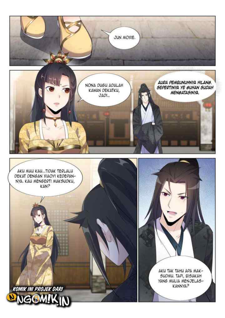 Otherworldly Evil Monarch chapter 33 halaman 6