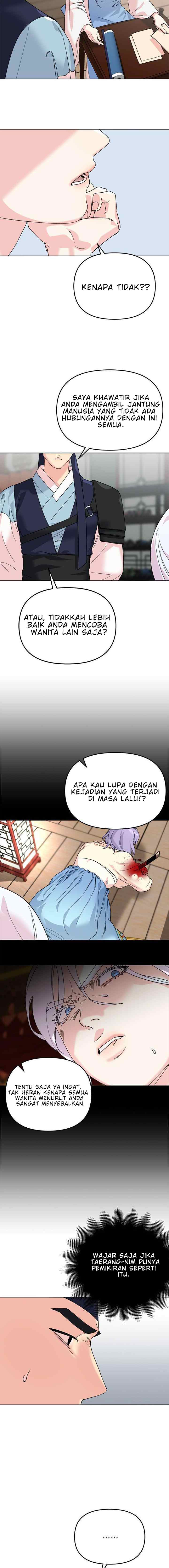 The Pure Heart Of A Monster chapter 7 halaman 12