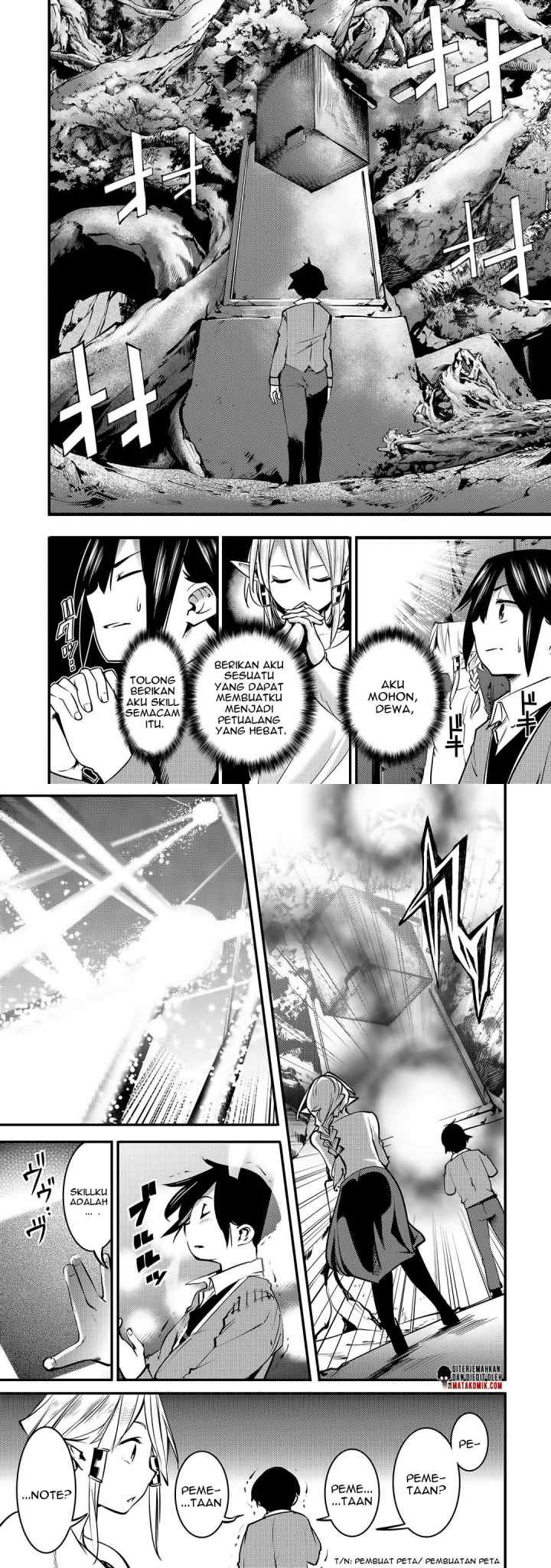 Hazure Skill [Mapping] wo Te ni Shita Shonen ha Saikyou Party to Dungeon ni Idomu chapter 1 halaman 5