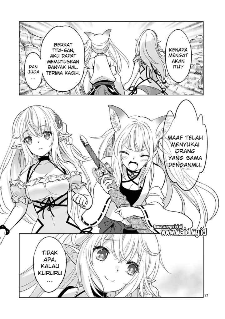 Shijou Saikyou Orc-san no Tanoshii Tanetsuke Harem Zukuri chapter 38.2 halaman 11
