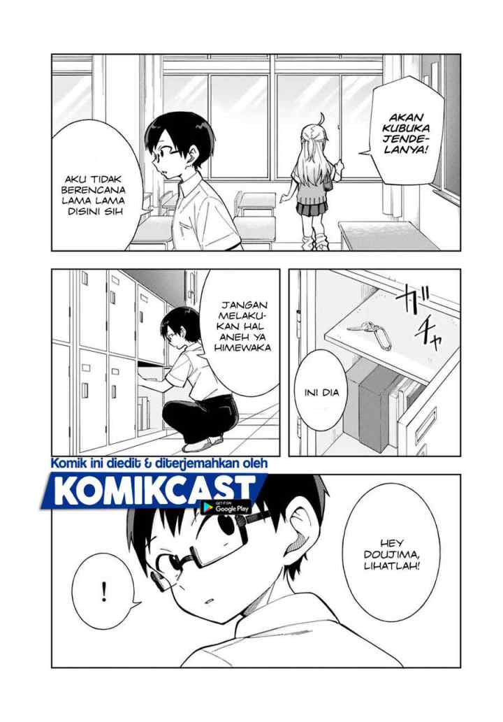 Doujima-kun ha doujinai chapter 17 halaman 6