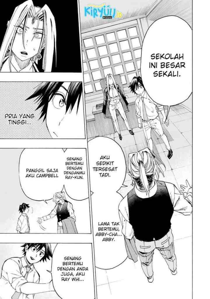 Hyouken no Majutsushi ga Sekai wo Suberu Sekai Saikyou no Majutsushi dearu Shounen wa, Majutsu Gakuin ni Nyuugaku Suru chapter 25 halaman 16