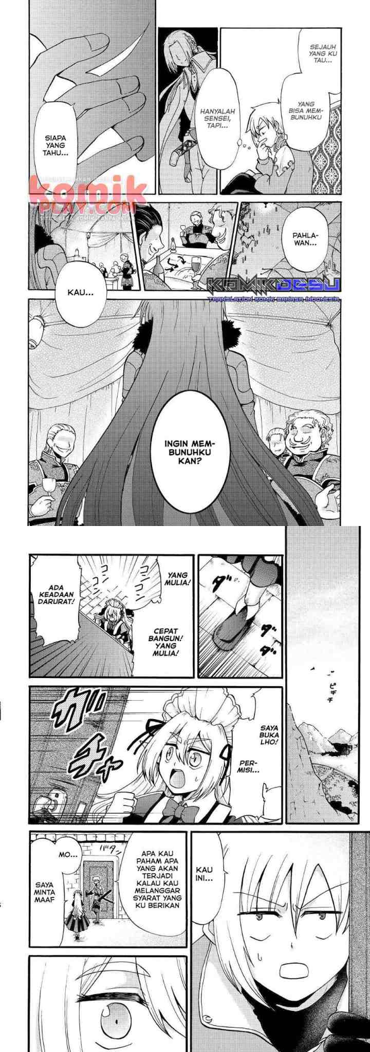 Zense wa Kentei. Konjou Kuzu Ouji chapter 4 halaman 11