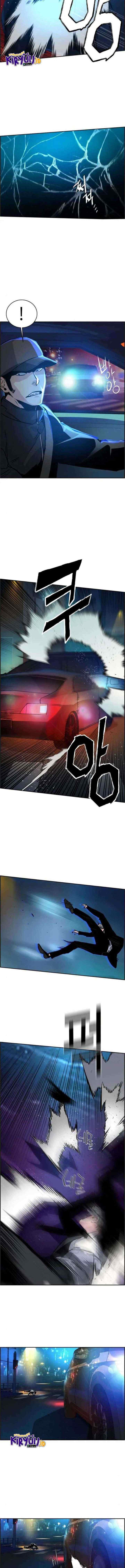 Mercenary Enrollment chapter 46 halaman 6