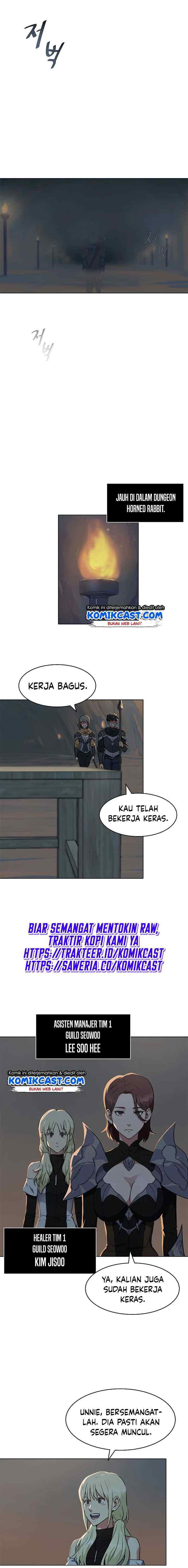 Level 1 Player chapter 4 halaman 4