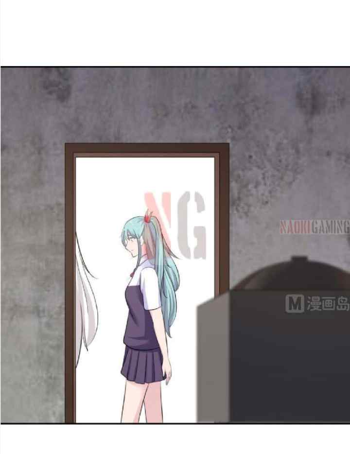 I Have a Dragon on My Body chapter 154 halaman 14