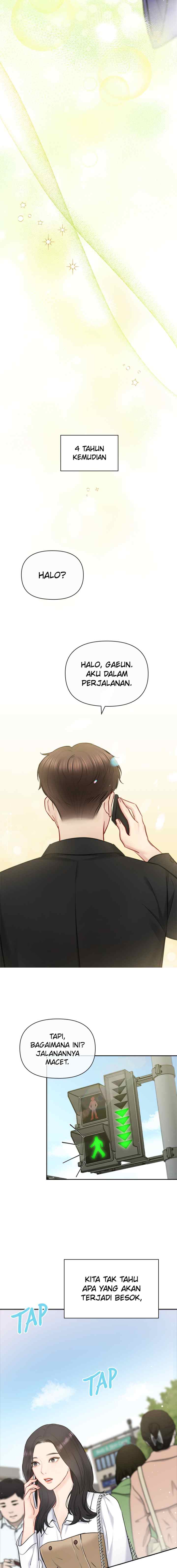 Date First, Love Later chapter 91 halaman 17