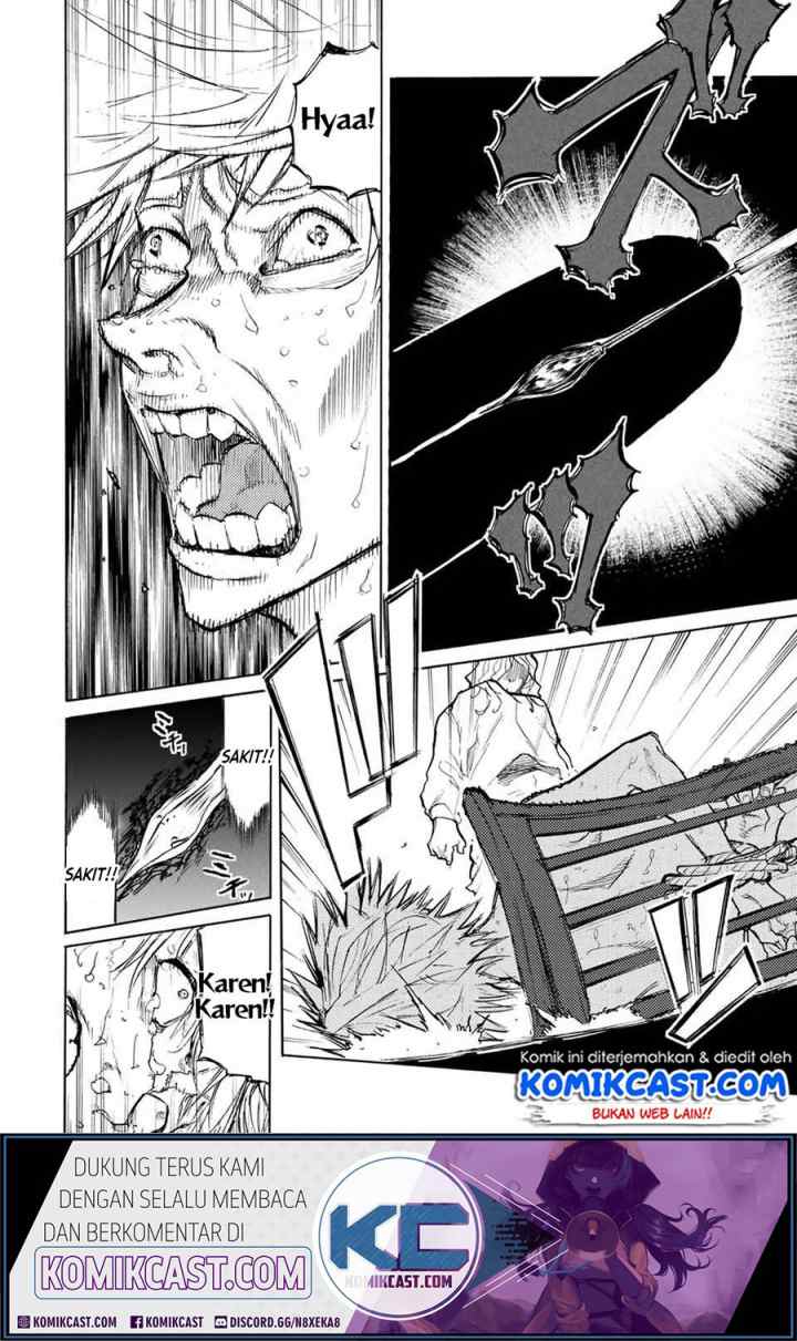 Cross of Six People chapter 19 halaman 5