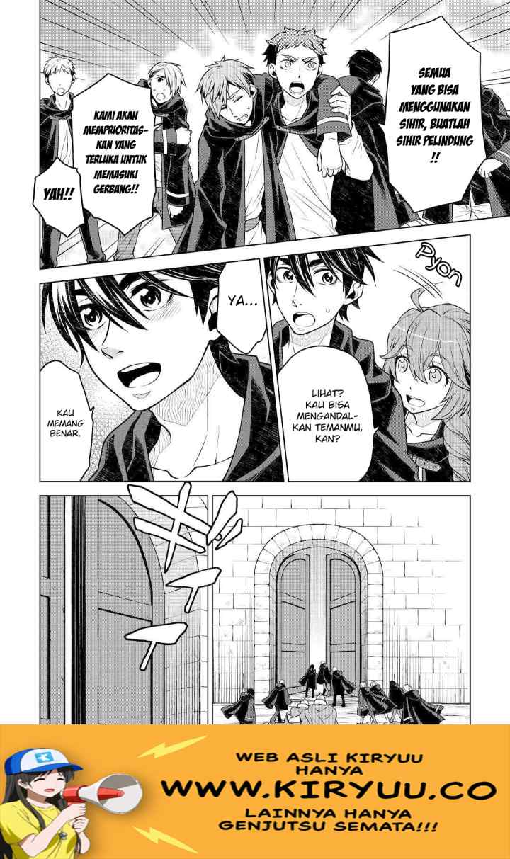 Hiraheishi wa Kako o Yumemiru chapter 42 halaman 17
