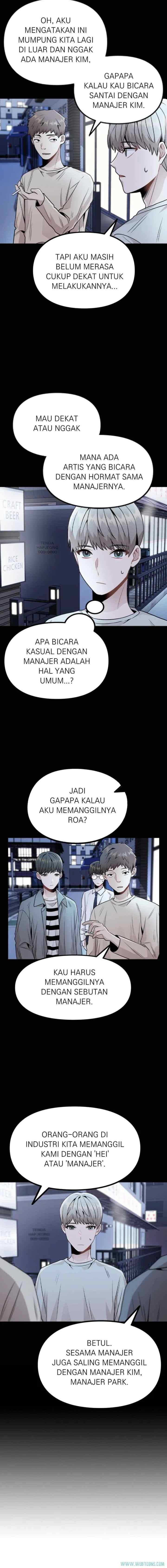 This Wasn't My Plan chapter 18 halaman 11
