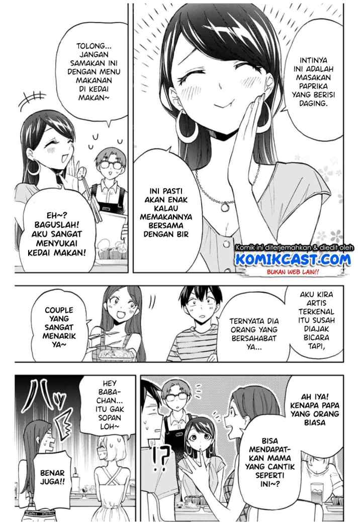 Hanazono Twins chapter 13 halaman 8