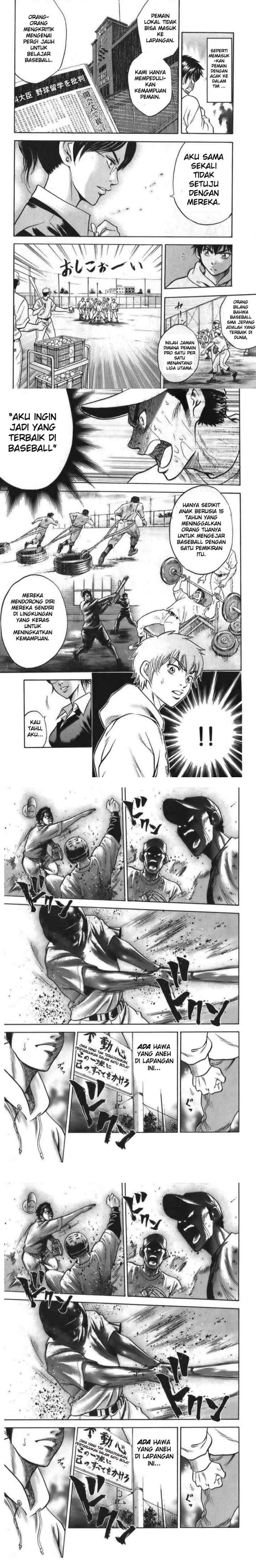 Diamond no Ace chapter 1 halaman 12