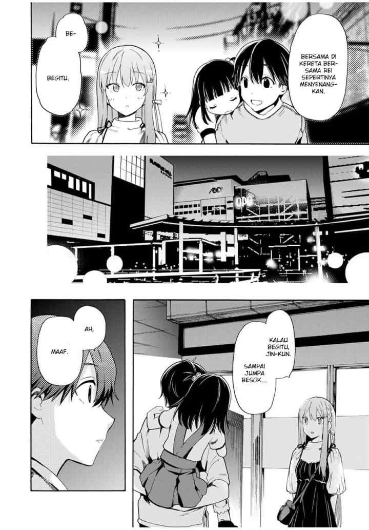 Cinderella wa Sagasanai chapter 7 halaman 11