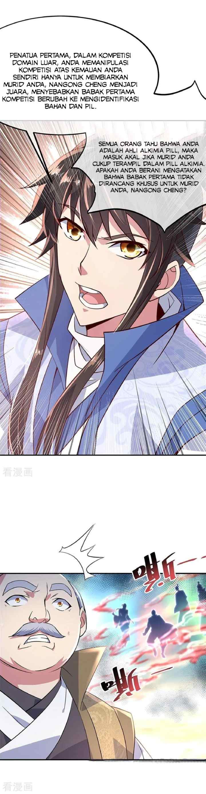Peerless Soul (Peerless Battle Spirit) chapter 126 halaman 4