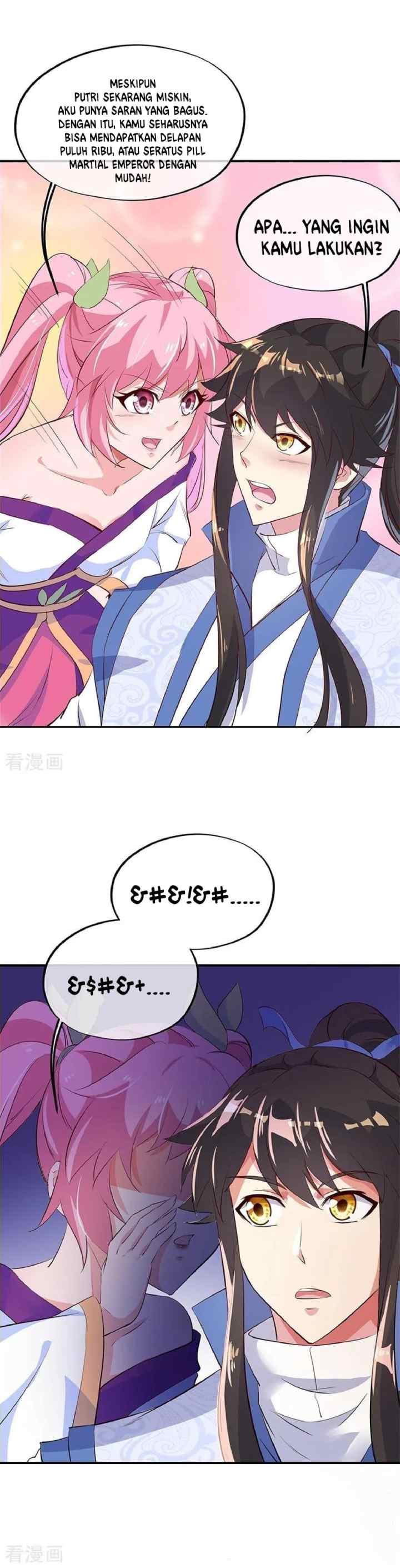 Peerless Soul (Peerless Battle Spirit) chapter 167 halaman 12