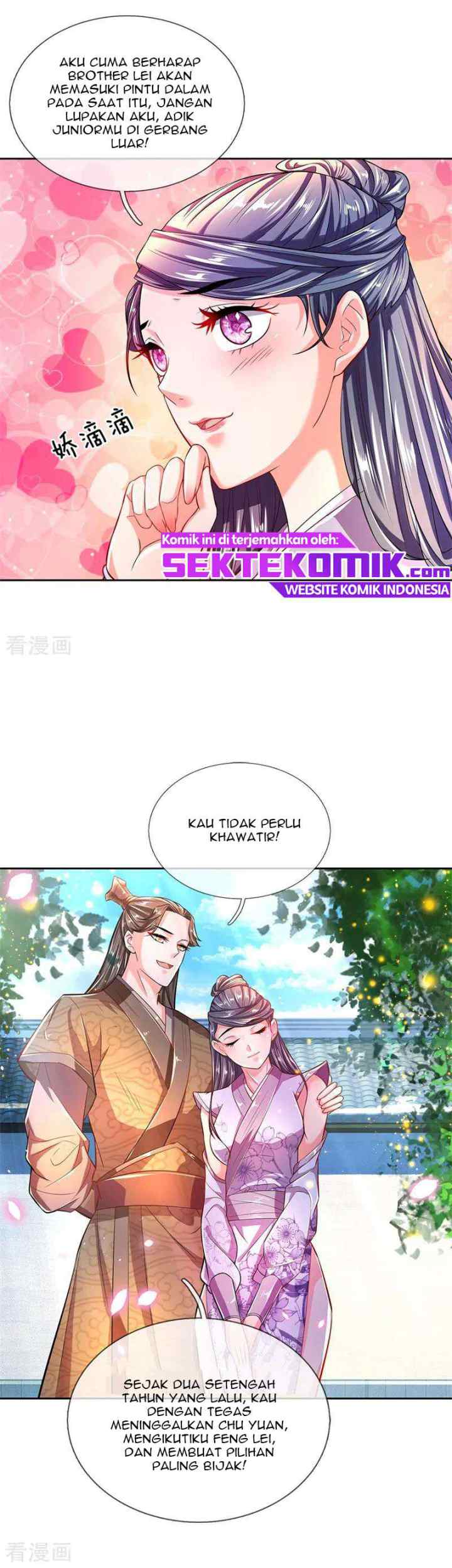 My Body Is A Sword chapter 58 halaman 5