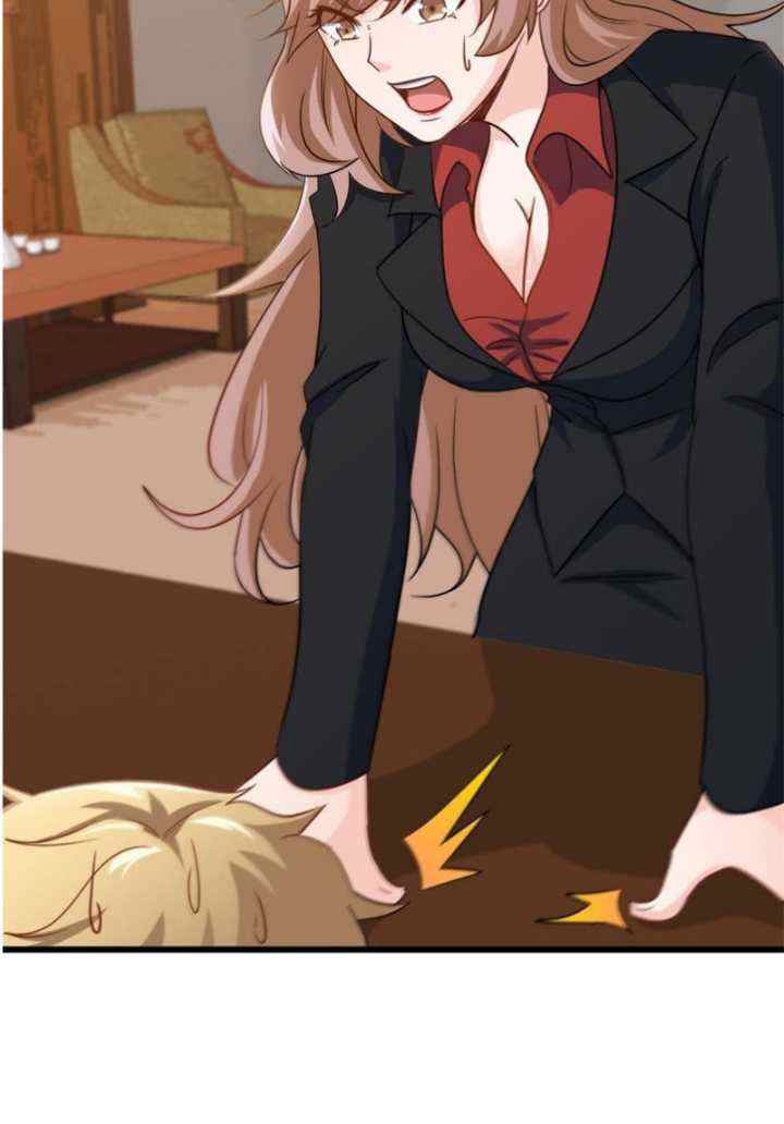 I Am Han Sanqian chapter 71 halaman 17