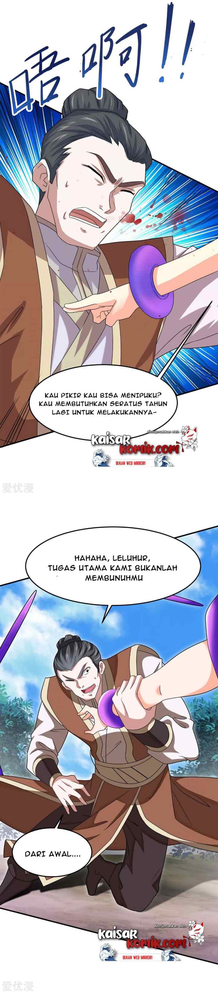 Return of Immortal Emperor chapter 138 halaman 15