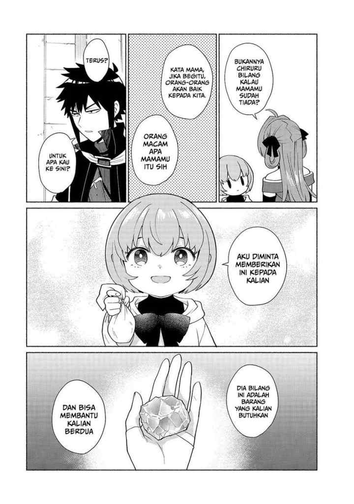 Tensei Shitara Ore ga Heroine de Aitsu ga Yuusha datta chapter 39 halaman 5