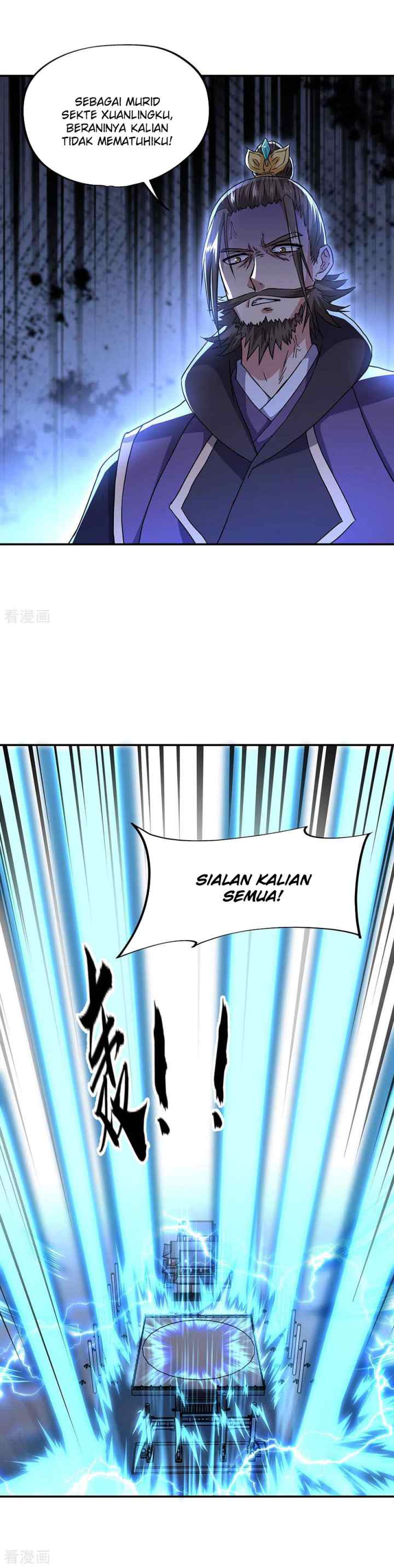 Peerless Soul (Peerless Battle Spirit) chapter 246 halaman 10