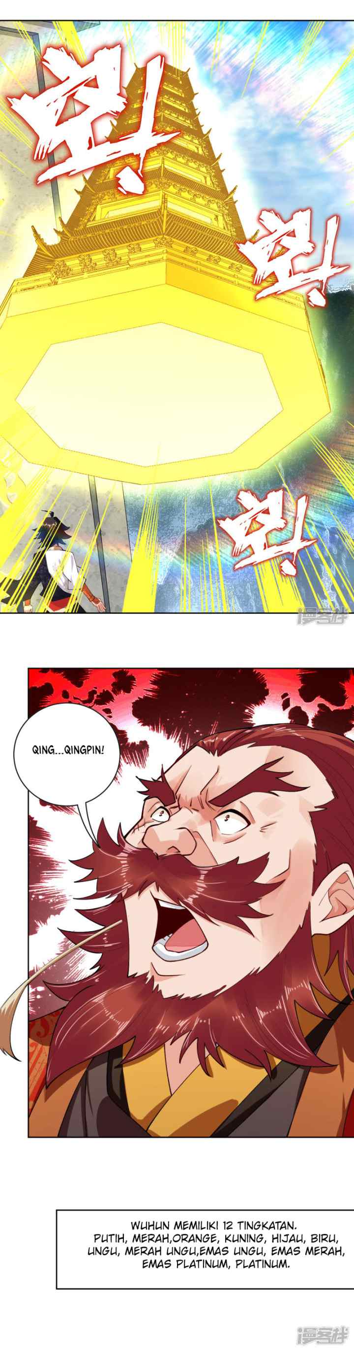 Reborn of War God chapter 7 halaman 8
