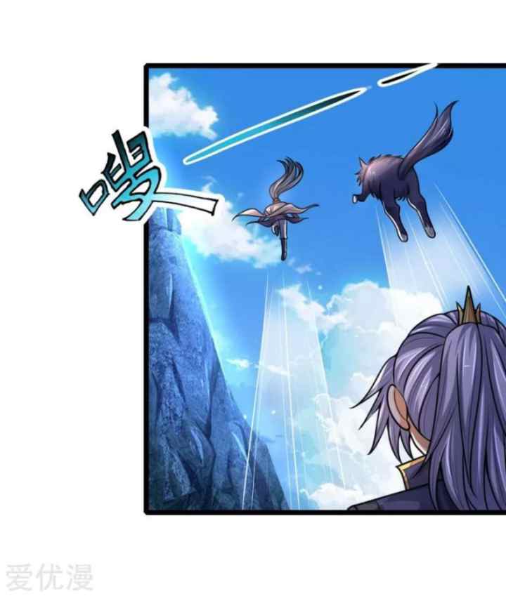 Shenwu Tianzun chapter 171 halaman 12