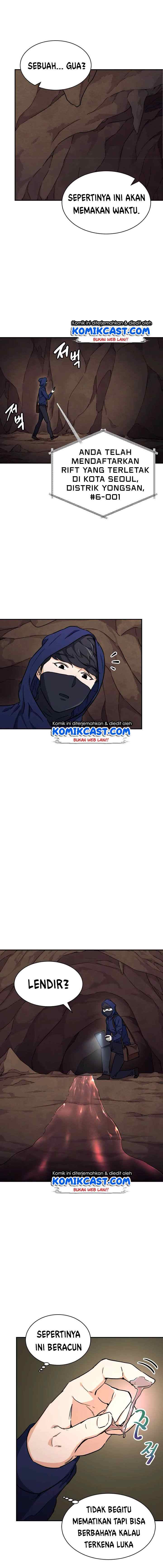 My Dad Is Too Strong chapter 40 halaman 7