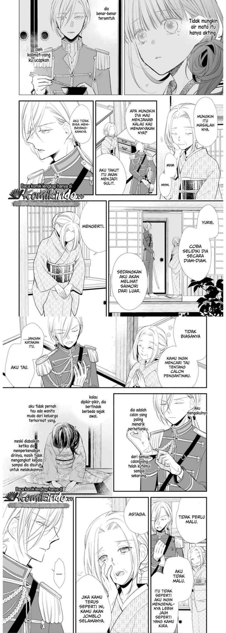 My Blissful Marriage chapter 4 halaman 10