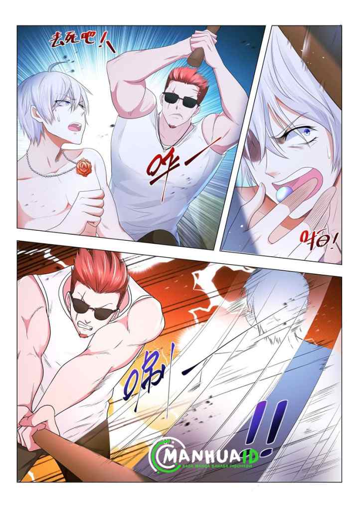 Shen Hao's Heavenly Fall System chapter 7 halaman 8