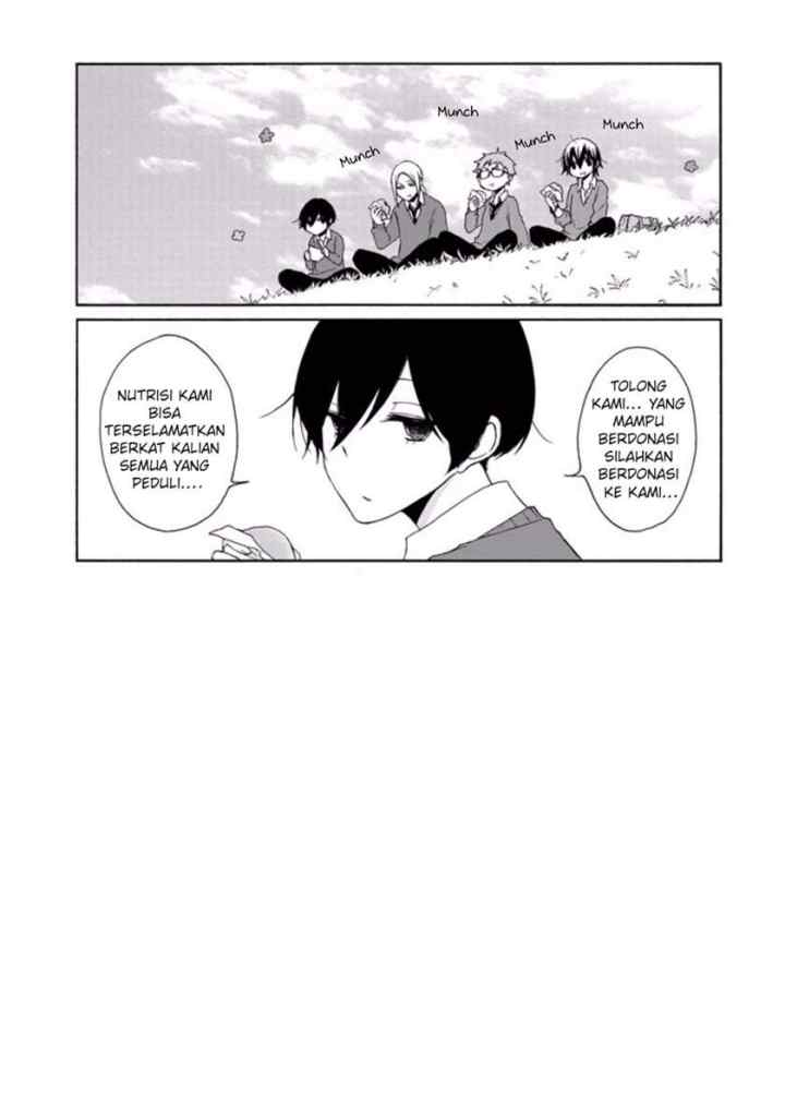 Though I May Be a Villainess, I'll Show You I Can Obtain Happiness! chapter 23 halaman 17
