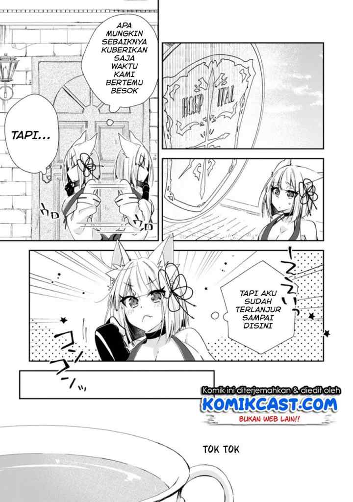 Yuusha Densetsu no Uragawa de Ore wa Eiyuu Densetsu o Tsukurimasu Oudou Goroshi no Eiyuutan chapter 9.3 halaman 5