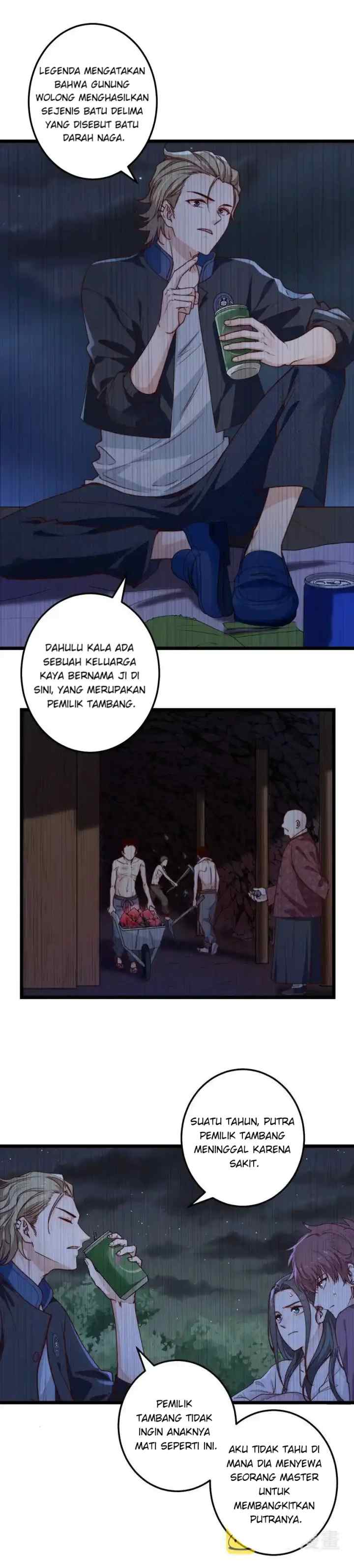 Escape Game chapter 49 halaman 11