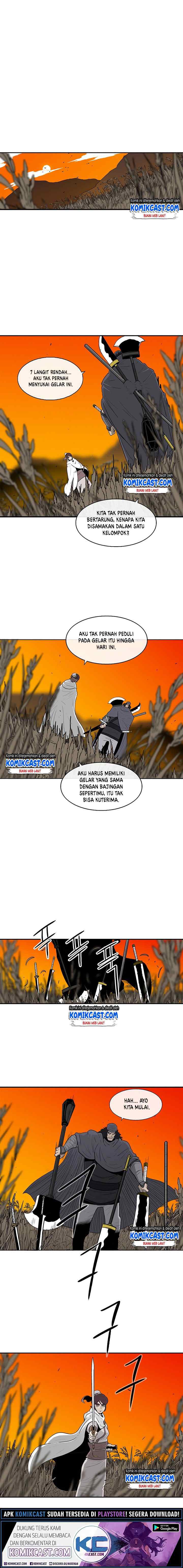 Legend of the Northern Blade chapter 79 halaman 15