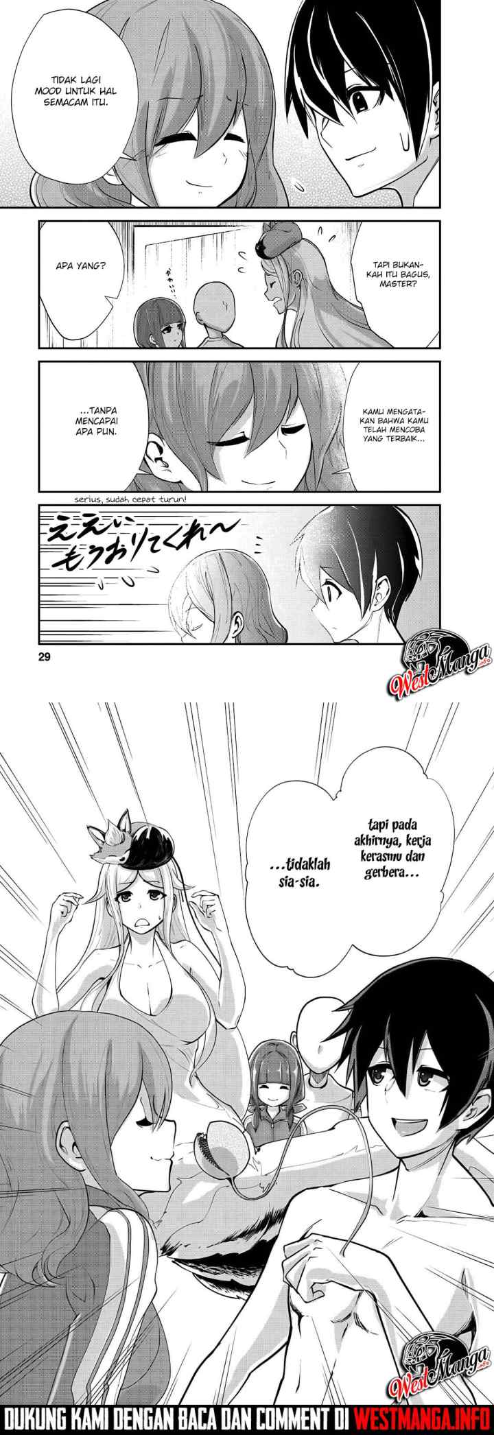 Monster no Goshujin-sama chapter 11 halaman 16