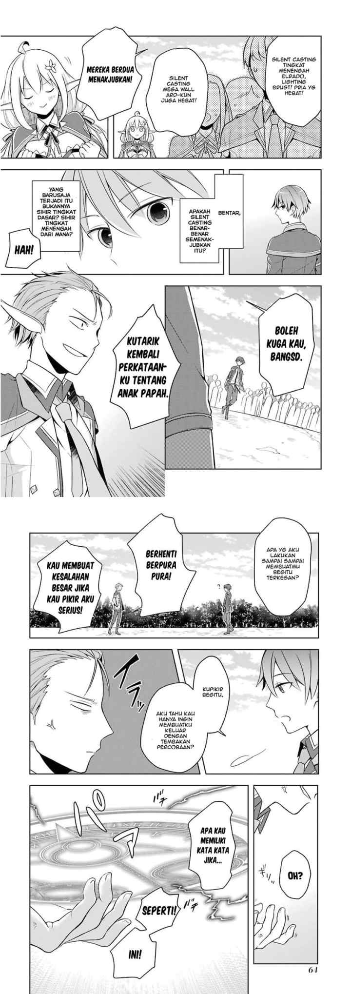 Shijou Saikyou no Daimaou, Murabito A ni Tensei suru chapter 2 halaman 9