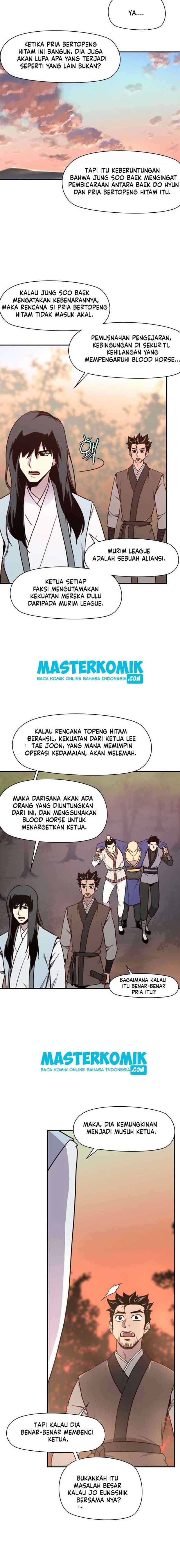 The Strongest Ever chapter 18 halaman 6