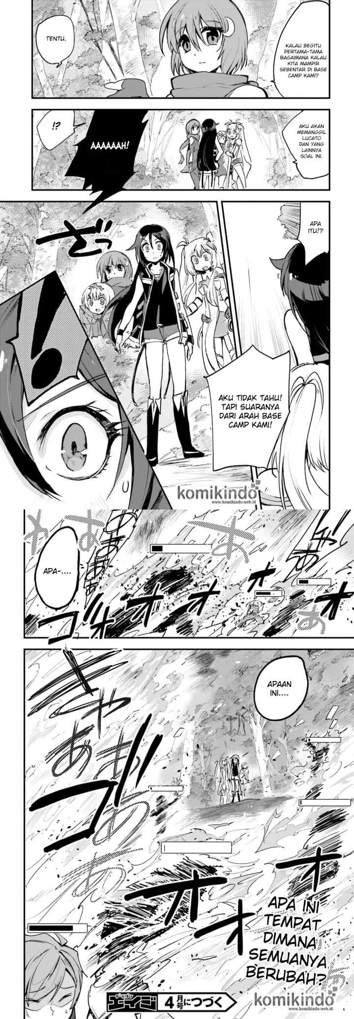 Only Sense Online chapter 15 halaman 17
