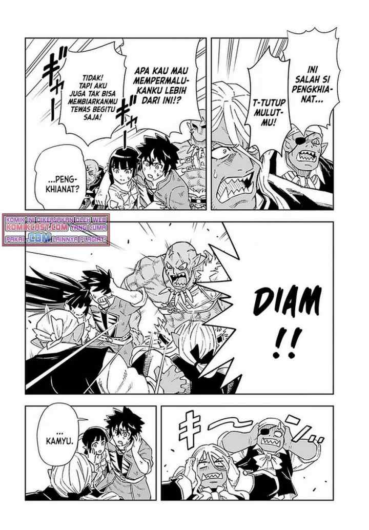 The King of Cave Will Live a Paradise Life chapter 14.2 halaman 10