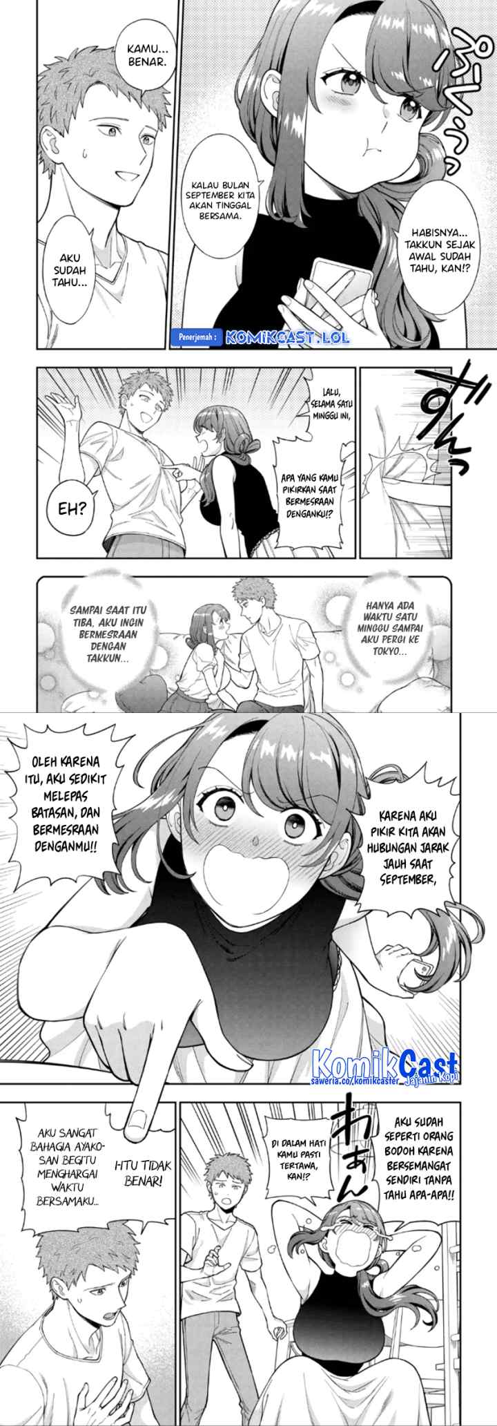 Musume Janakute, Watashi (Mama) ga Suki Nano!? chapter 27 halaman 8