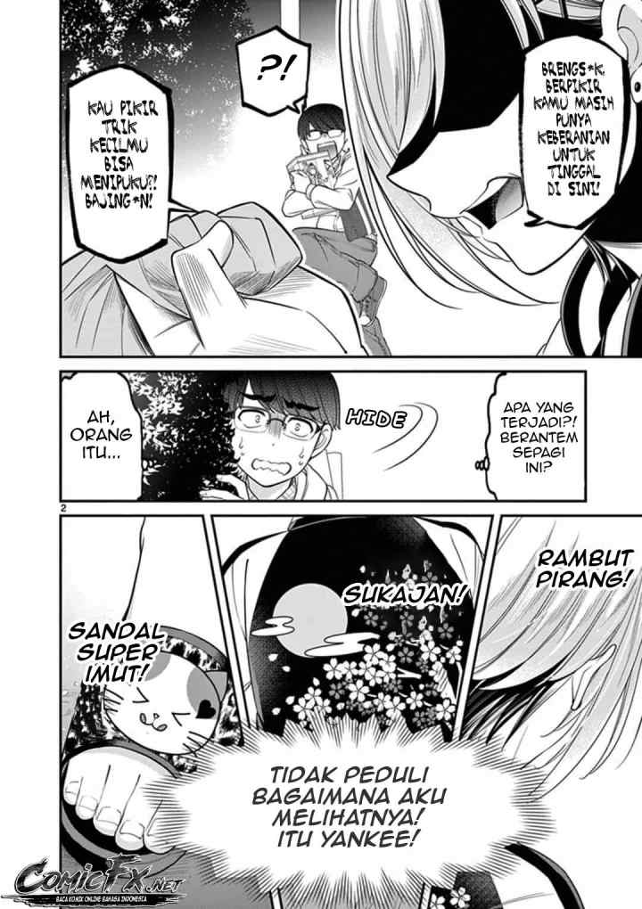 LandLadyankee! ~My Apartment Life with a Yankee Landlord~ chapter 1 halaman 4