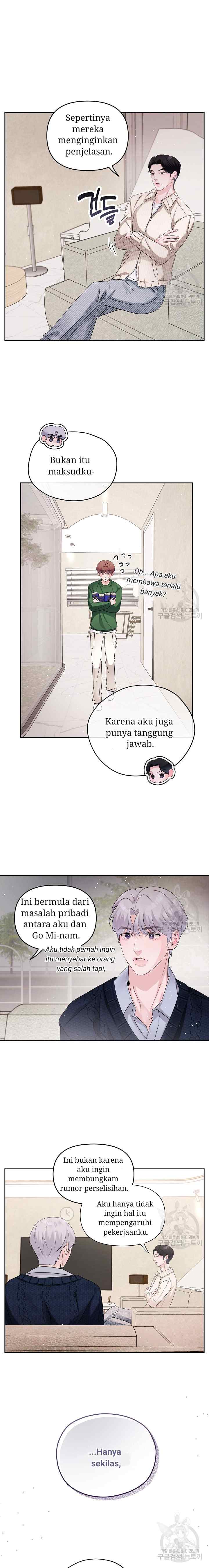 What A Handsome Man You Are chapter 17 halaman 8