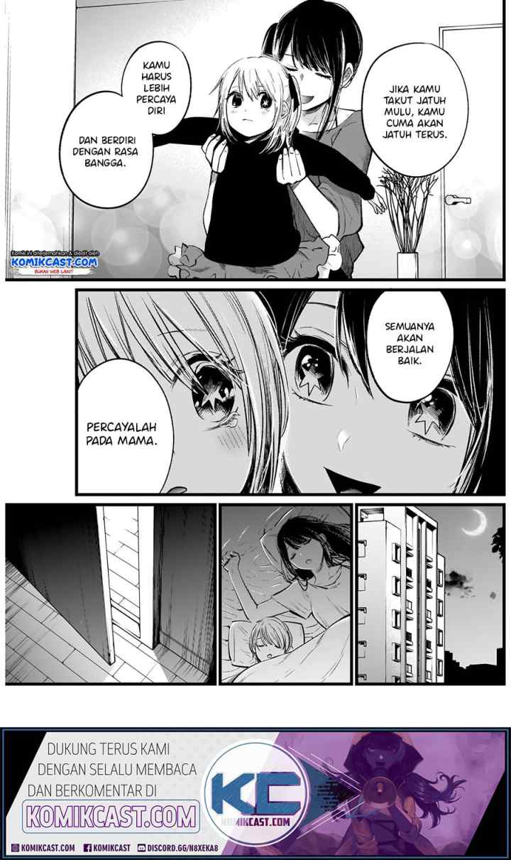 Oshi no Ko chapter 7 halaman 15